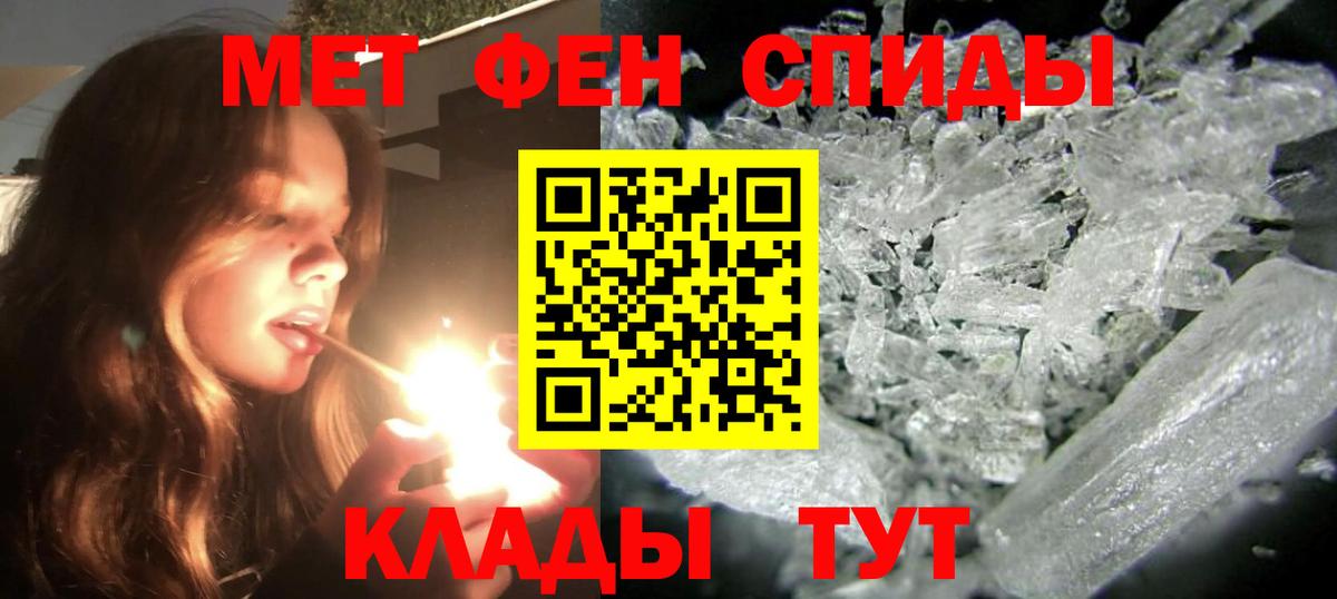 АМФ Premium Сыктывкар