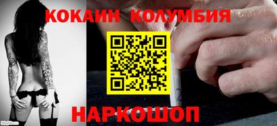 спиды Партизанск