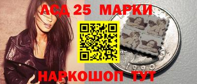 гашиш Пушкино