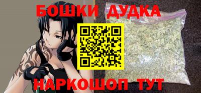гашиш Пыть-Ях