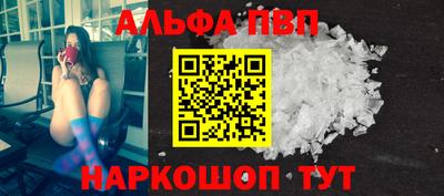 гашиш Пушкино
