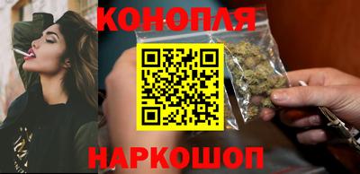 кокаин премиум Первоуральск