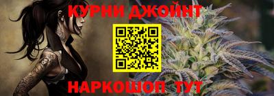 гашиш Пыть-Ях