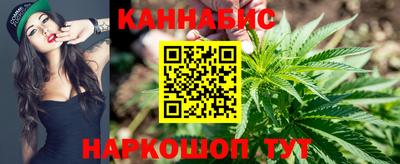 спиды Партизанск