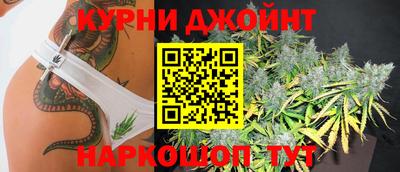 спиды Партизанск