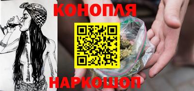 гашиш Пушкино