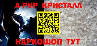 гашиш Пыть-Ях