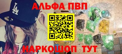 гашиш Пыть-Ях