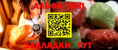 кокаин премиум Первоуральск