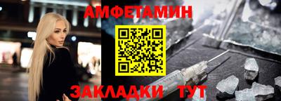 гашиш Пыть-Ях