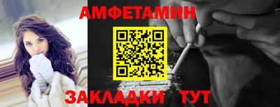 гашиш Пушкино