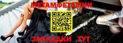 гашиш Пушкино