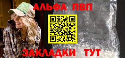 гашиш Пушкино