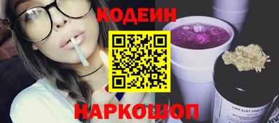 гашиш Пыть-Ях