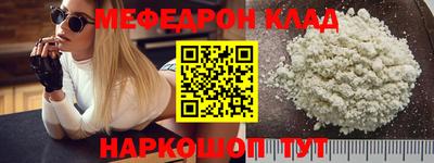 гашиш Пыть-Ях