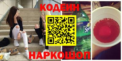 гашиш Пыть-Ях