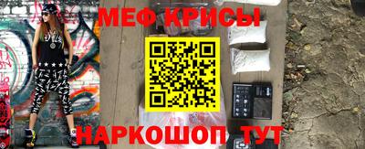 гашиш Пушкино